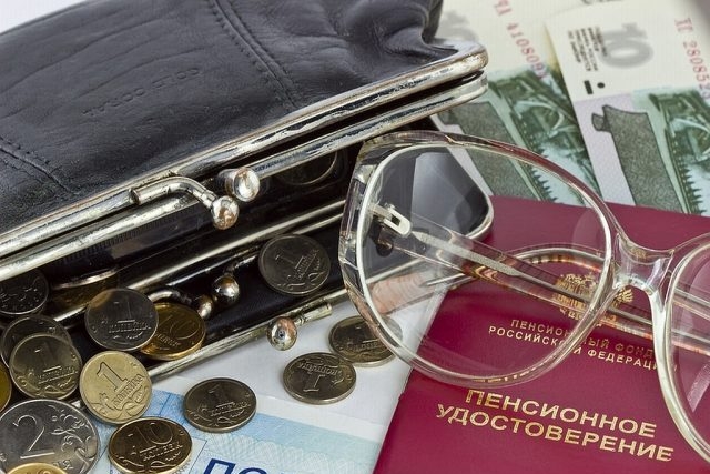 حقوق بازنشستگی در روسیه